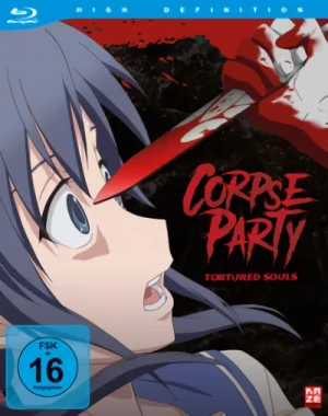 Corpse Party: Gesamtausgabe [Blu-ray]