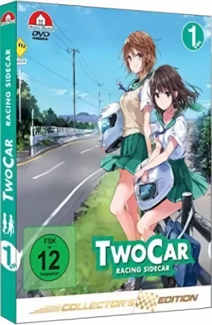 Two Car DVD