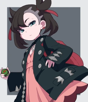 Avatar: Tamarichii