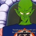 Avatar: HouchouHasami