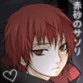 Avatar: Sasorisama