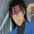 Avatar: Gatou