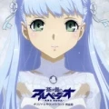 Avatar: Elexymorph