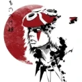 Avatar: Goshujin-sama